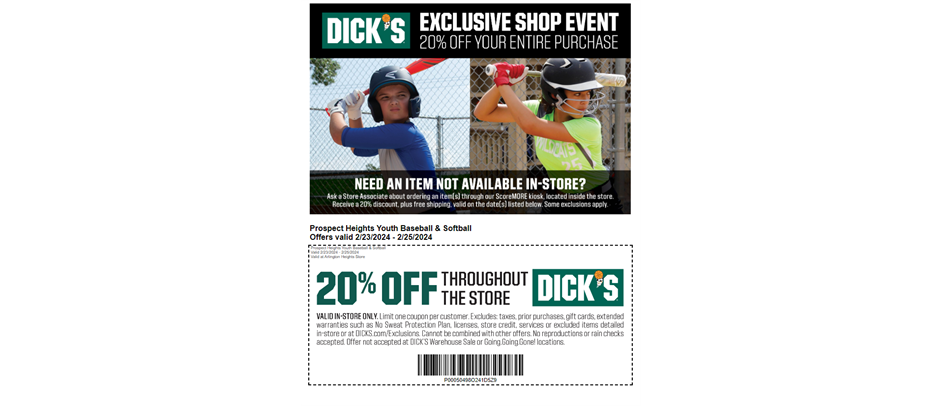 Dicks Exclusive Shop Event