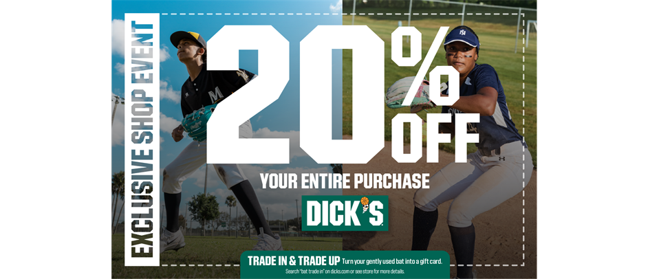 Dicks Sporting Goods Event